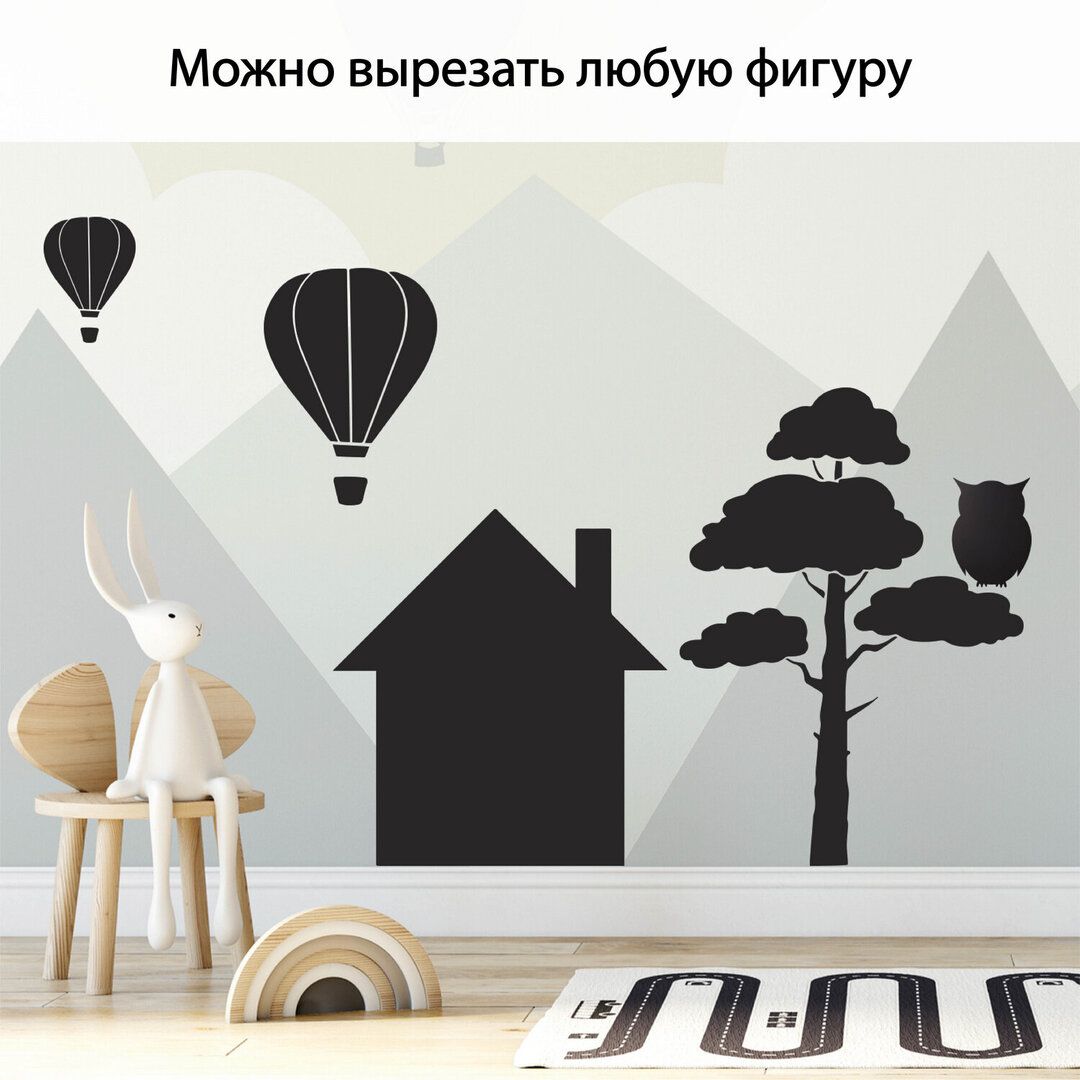 Доска-пленка меловая самоклеящаяся в рулоне Brauberg, 5 мелков и салфетка, 90*200 см / Творчество / Хобби	 №14