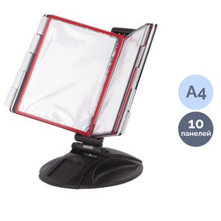 Настольная демосистема Brauberg "Solid", с 10 цветными панелями / Демонстрационные системы