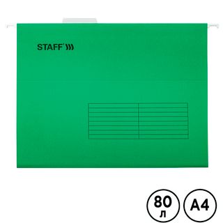 Ілмелі папка Staff, А4 пішімде, жасыл, 10 дана / Ілмелі папкалар