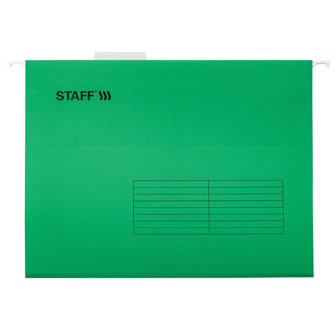 Папка подвесная Staff, А4 формат, зеленые, 10 шт. / Папки подвесные №3 oe.kz Папка подвесная Staff, А4 формат, зеленые, 10 шт. / Папки подвесные №3