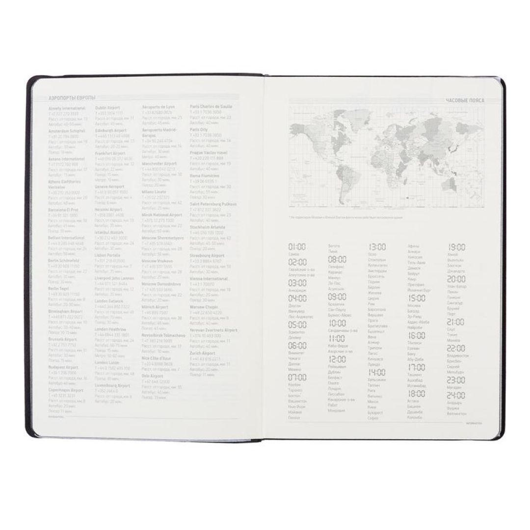 Ежедневник недатированный Bruno Visconti "Megapolis Soft", A5, 136 л., кожзам, оранжевый / Ежедневники недатированные №3