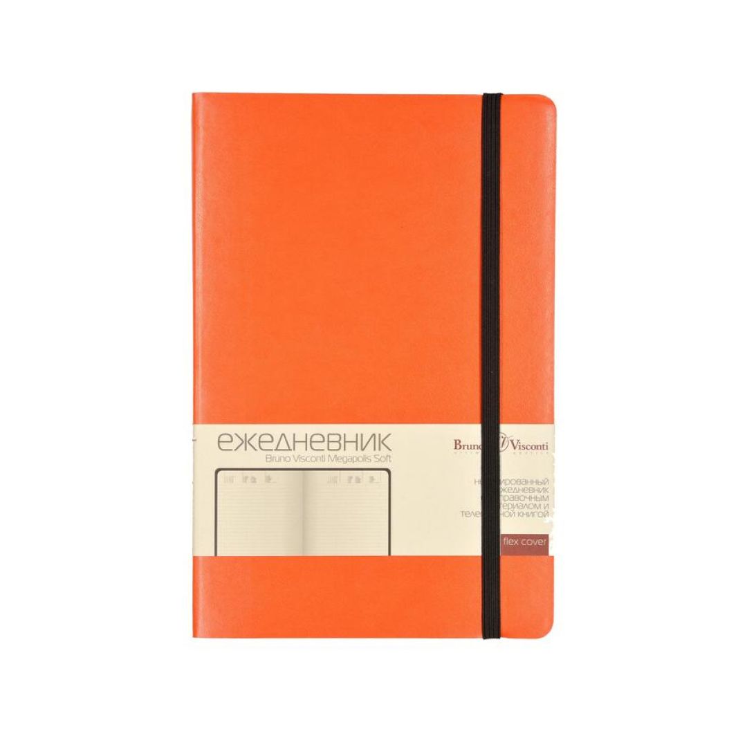 Ежедневник недатированный Bruno Visconti "Megapolis Soft", A5, 136 л., кожзам, оранжевый / Ежедневники недатированные №2
