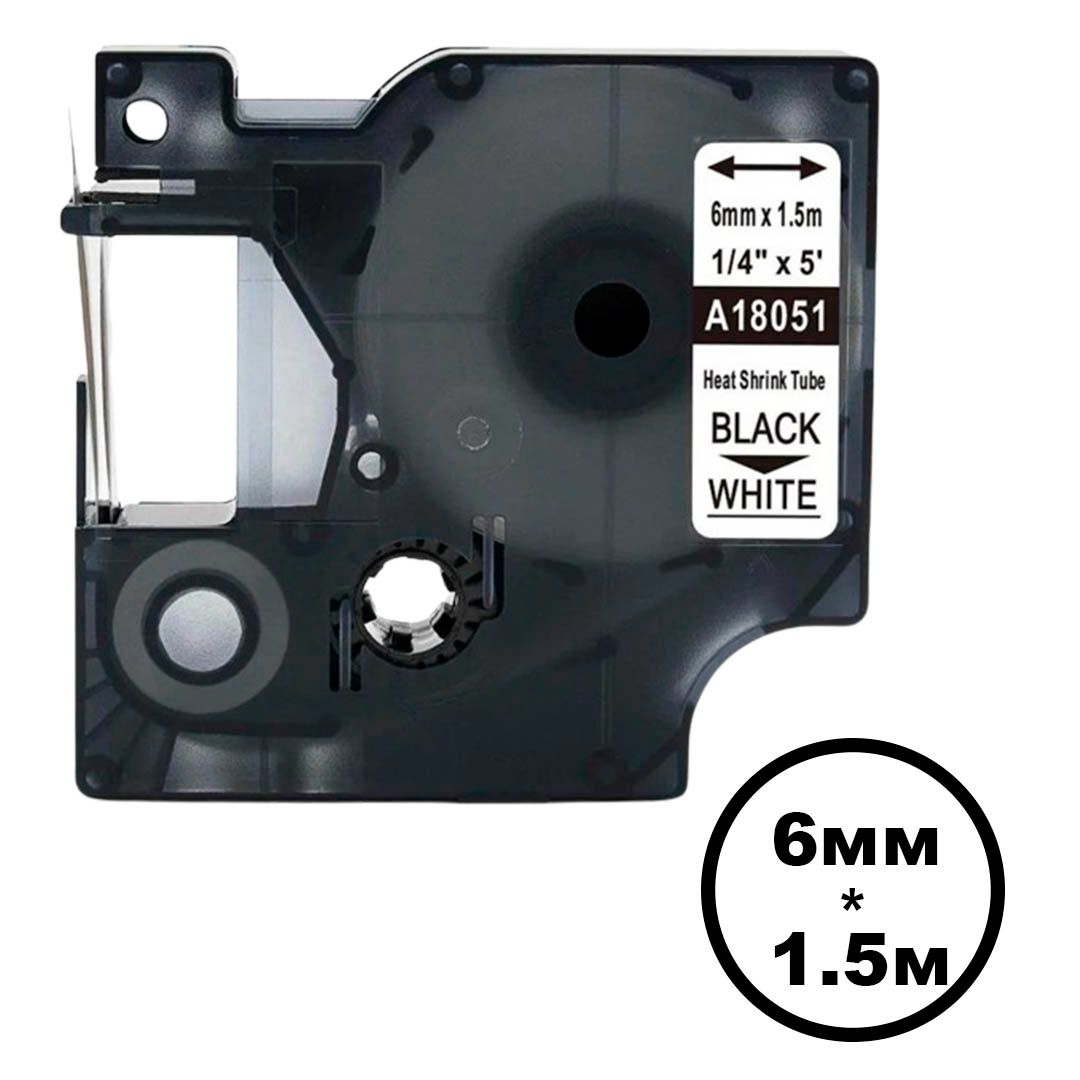 Трубка термоусадка Dymo S0718260, для принтеров Dymo LabelManager150, LabelManager210D 6мм*1,5м / Ленты для печати наклеек oe.kz Трубка термоусадка Dymo S0718260, для принтеров Dymo LabelManager150, LabelManager210D 6мм*1,5м / Ленты для печати наклеек