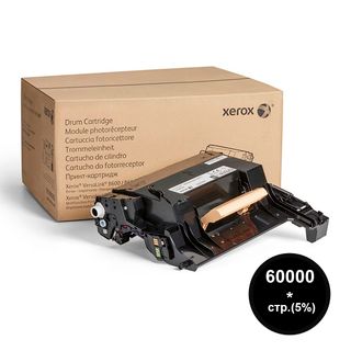 Принт-картридж оригинальный Xerox 101R00582 VersaLink B600DN/B610DN/B605S/B605X/B605XL/B615X, черный / Картриджи  черные