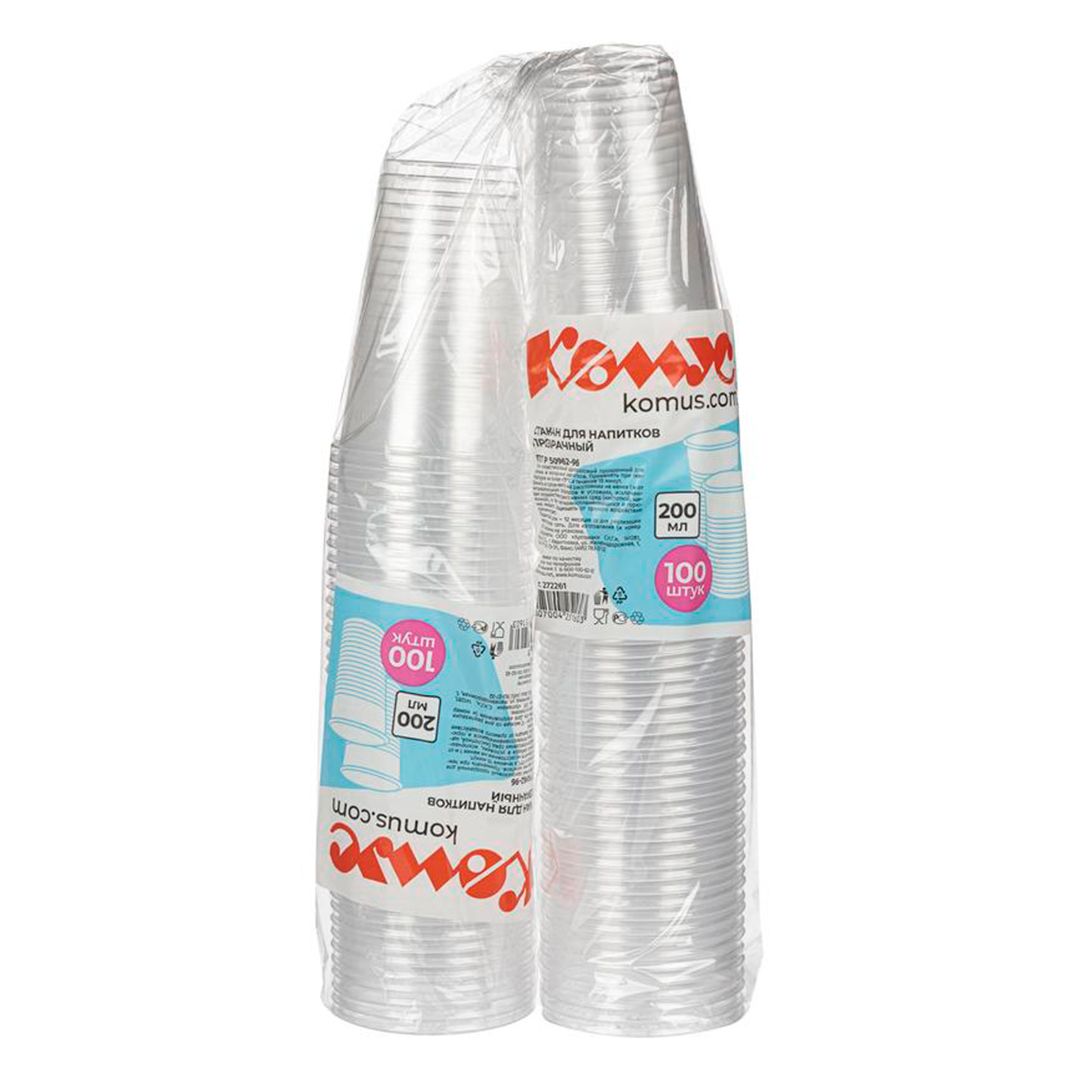 Бір реттік пластмасса стақандар Комус, 200 мл, мөлдір, 100 дана/қапт / Бір реттік ыдыстар №4 oe.kz Бір реттік пластмасса стақандар Комус, 200 мл, мөлдір, 100 дана/қапт / Бір реттік ыдыстар №4