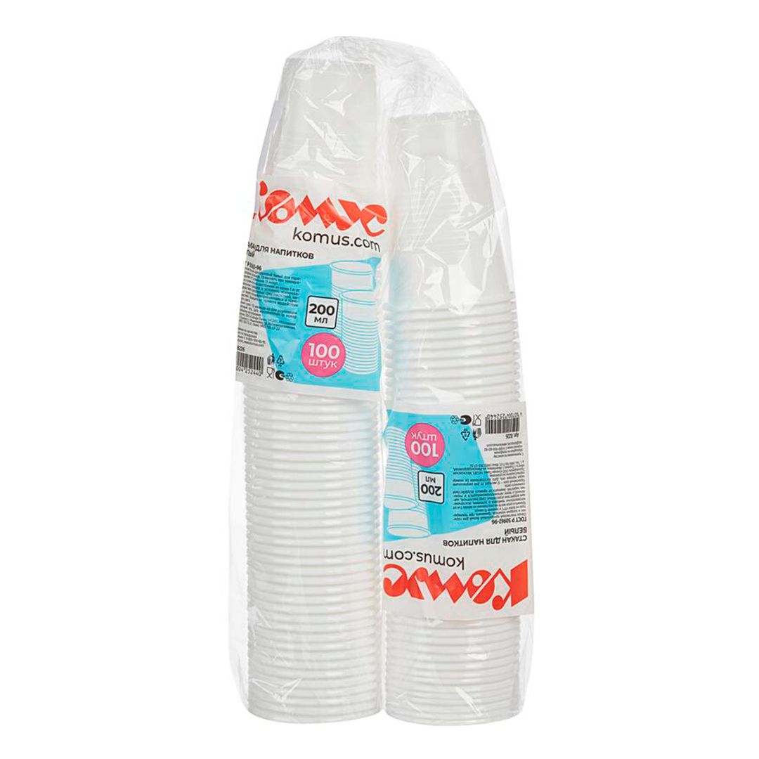 Бір реттік пластмасса стақандар Комус, 200 мл, ақ, 100 дана/қапт / Бір реттік ыдыстар №5