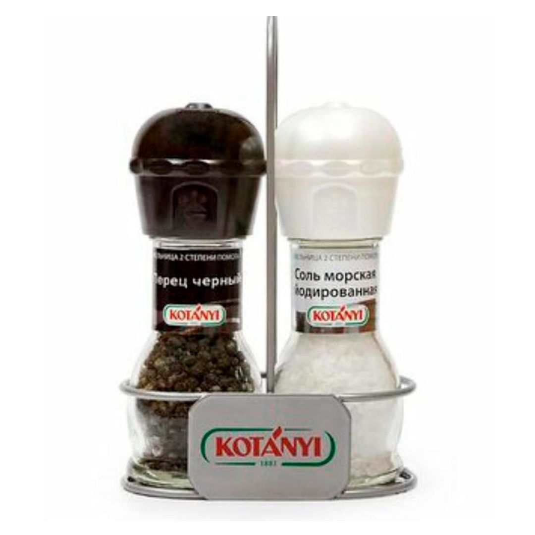 Набор мельниц перец и соль Kotanyi, 36/92 гр, на металлической подставке / Соль, специи, пряности oe.kz Набор мельниц перец и соль Kotanyi, 36/92 гр, на металлической подставке / Соль, специи, пряности