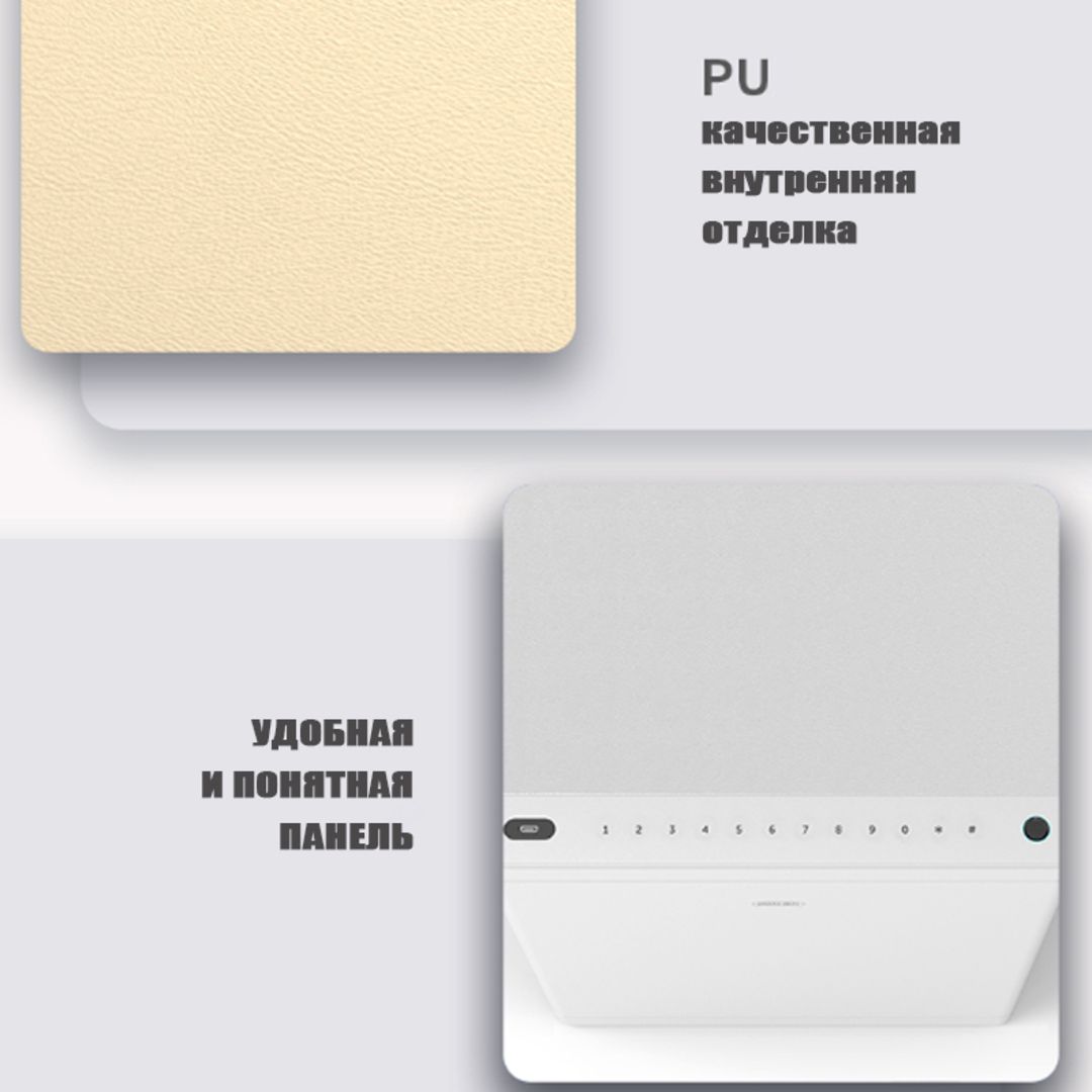 Сейф Deli "4021", биометрический + электронный код + ключ, 560*400*380 мм, 39 кг / Сейфы №3