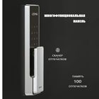 Сейф Deli "4115G", биометрический + электронный код + ключ, 510*380*340 мм, 56 кг, золото