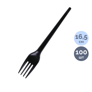 Бір реттік шанышқылар Laima Стандарт, ұзындығы 16,5 см, қара,100 дана/қапт, баға қаптамасы үшін / Бір реттік ыдыстар oe.kz Бір реттік шанышқылар Laima Стандарт, ұзындығы 16,5 см, қара,100 дана/қапт, баға қаптамасы үшін / Бір реттік ыдыстар