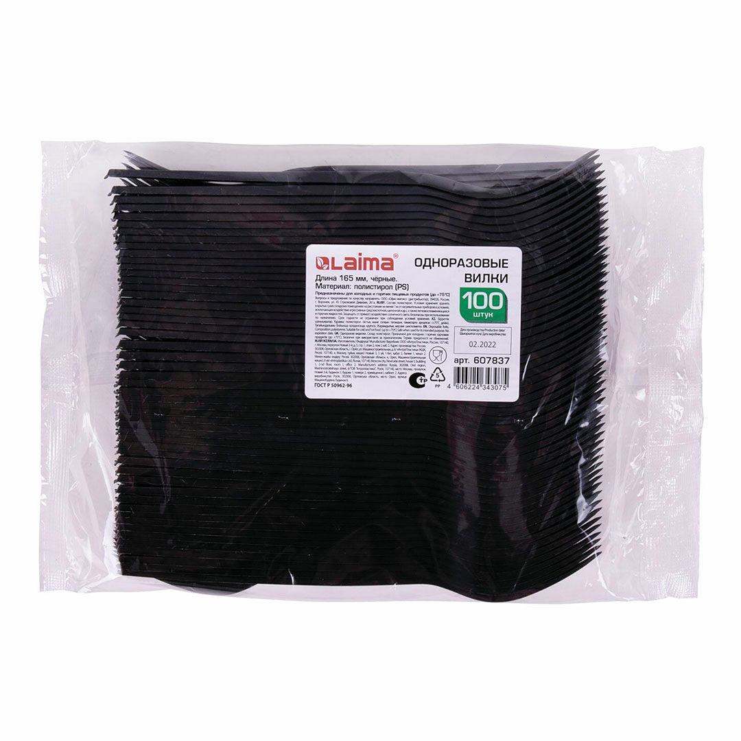 Бір реттік шанышқылар Laima Стандарт, ұзындығы 16,5 см, қара,100 дана/қапт, баға қаптамасы үшін / Бір реттік ыдыстар №5 oe.kz Бір реттік шанышқылар Laima Стандарт, ұзындығы 16,5 см, қара,100 дана/қапт, баға қаптамасы үшін / Бір реттік ыдыстар №5