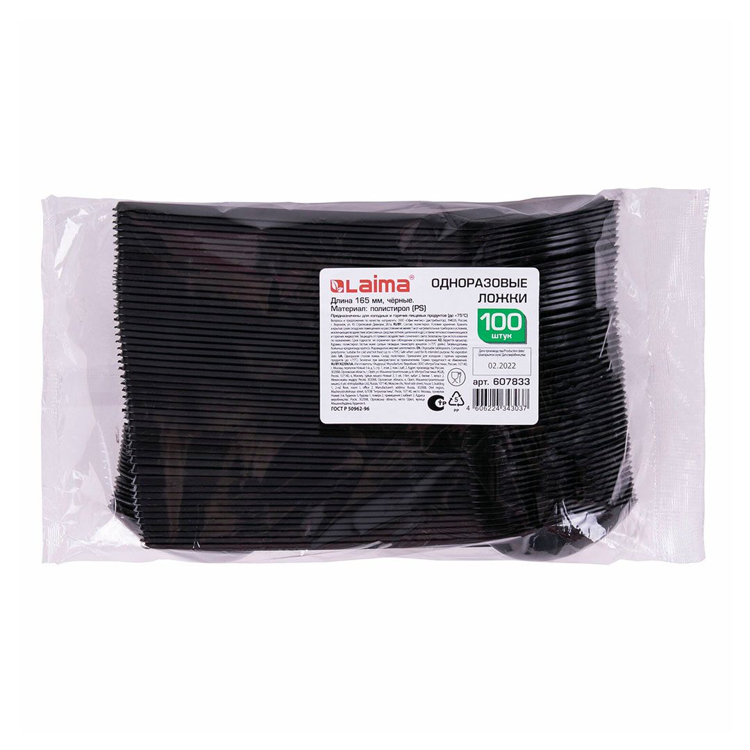 Бір реттік ас қасықтары Laima Стандарт, ұзындығы 16,5 см, қара,100 дана/қапт, баға қаптамасы үшін / Бір реттік ыдыстар №5 oe.kz Бір реттік ас қасықтары Laima Стандарт, ұзындығы 16,5 см, қара,100 дана/қапт, баға қаптамасы үшін / Бір реттік ыдыстар №5