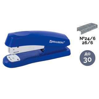 30 параққа дейін қапсырмалағыш степлер, Brauberg "Standard+", №24/6, 26/6, пластик, көк / Степлерлер