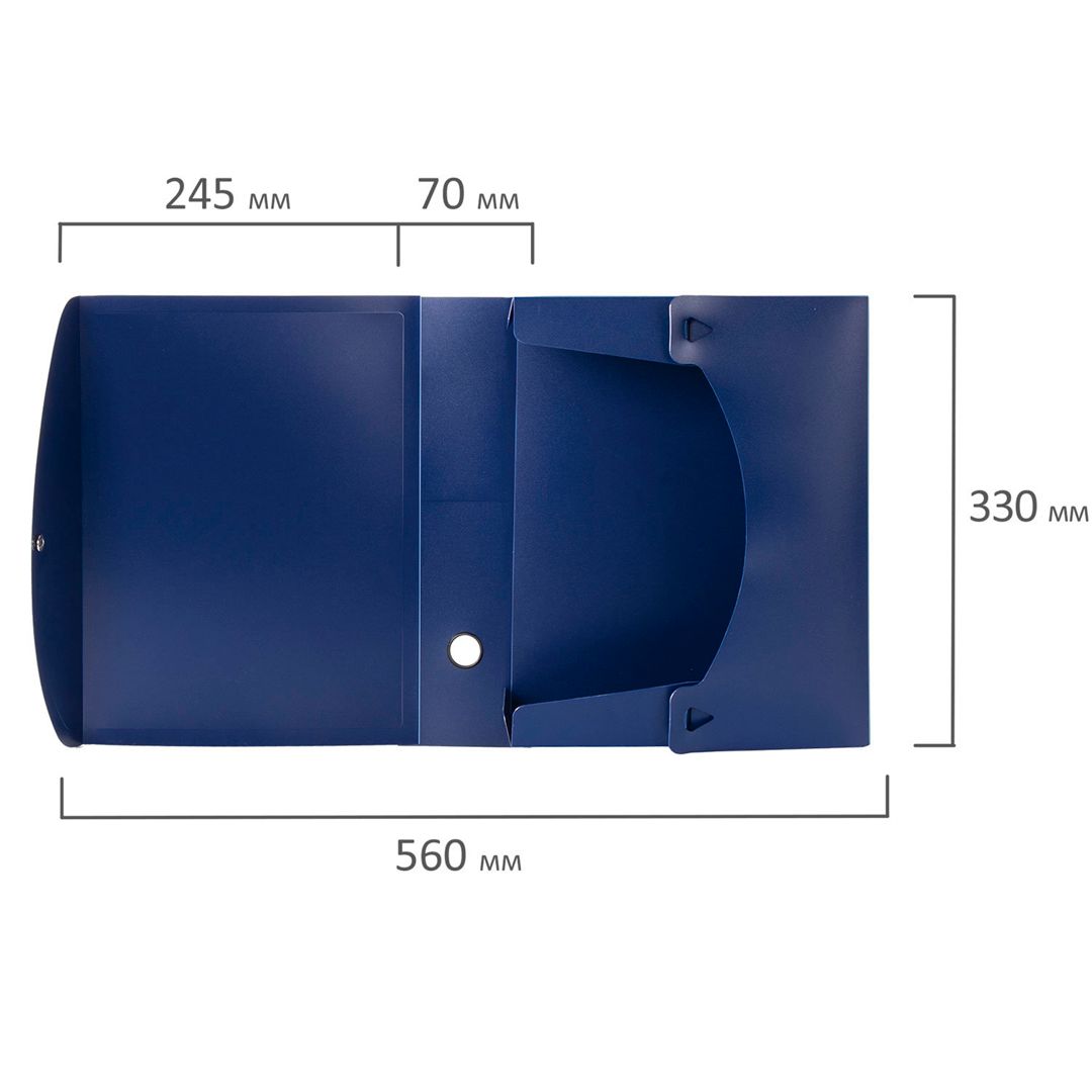 Архивный короб на кнопке Brauberg "Energy", 70*330*245 мм, разборный, пластик, синий