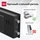 Сейф Deli "ET510", электронды код + кілт, 170*230*170 мм, 2,82 кг