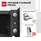 Сейф Deli "ET591", биометрический + электронный код + ключ, 250*350*250 мм, 8,6 кг