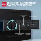 Сейф Deli "AE210", биометрический + электронный код + ключ + Wi-Fi, 300*400*300 мм, 11 кг