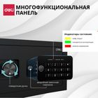 Сейф Deli "ET530", электронный код + ключ, 250*350*250 мм, 9,7 кг