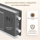 Сейф Deli "ET511", электронный код + ключ, 170*230*170 мм, 2,82 кг