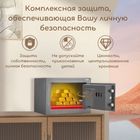 Сейф Deli "ET511", электронды код + кілт, 170*230*170 мм, 2,82 кг, сұр