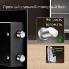 Сейф Deli "ET560", кілттенетін, 170*230*170 мм, 2,8 кг, қара