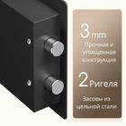 Сейф Deli "ET560", кілттенетін, 170*230*170 мм, 2,8 кг, қара