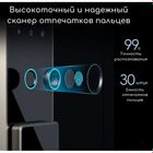 Сейф Deli "ET596", биометриялық + электронды код + кілт, 600*380*360 мм, 23,3 кг, қара