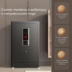 Сейф Deli "ET596", биометрический + электронный код + ключ, 600*380*360 мм, 23,3 кг