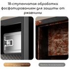 Сейф Deli "ET596", биометриялық + электронды код + кілт, 600*380*360 мм, 23,3 кг, қара