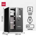 Сейф Deli "AE581-Z", биометрический + электронный код + ключ, 600*380*360 мм, 26 кг