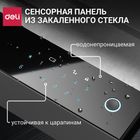 Сейф мебельный Deli "AE350", биометрический + электронный код + ключ, 400*150*480 мм, 10,5 кг