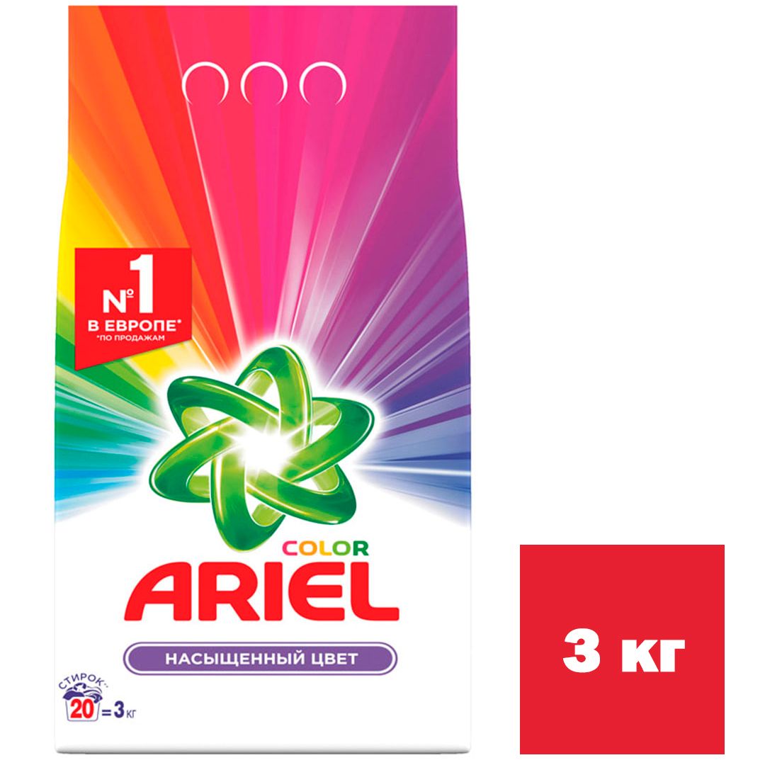 / Кір жуғыш ұнтақтар oe.kz / Кір жуғыш ұнтақтар