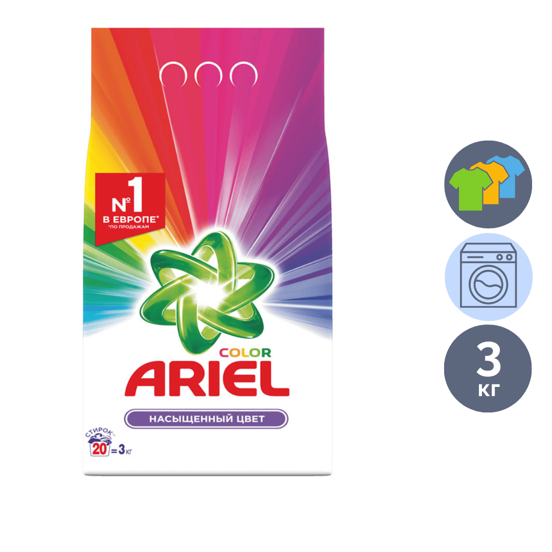 Стиральный порошок Ariel Автомат "Color", 3 кг, мягкая упаковка / Стиральные порошки