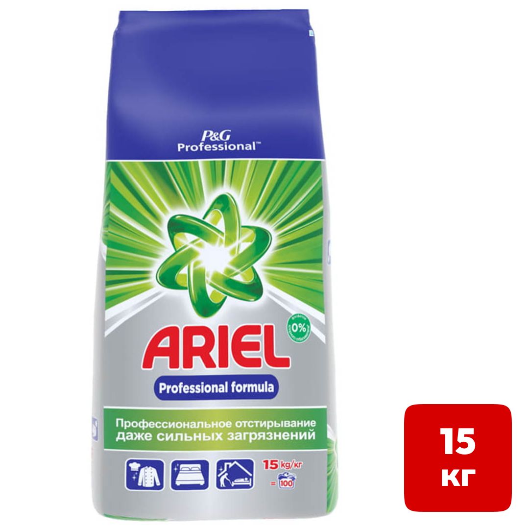 Порошок Ariel Professional 15 Кг Купить