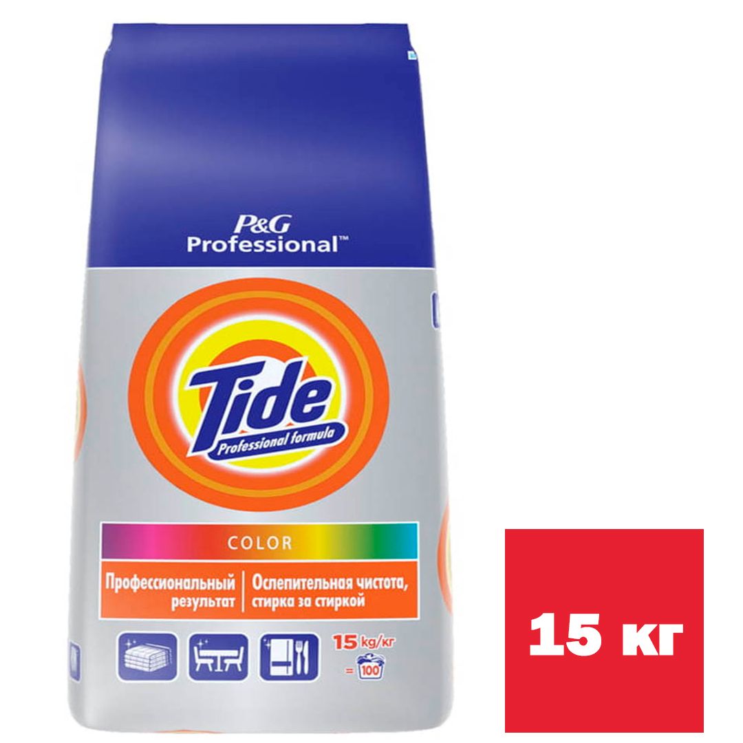 Стиральный порошок Tide Автомат "Expert Color", 15 кг, мягкая упаковка / Стиральные порошки