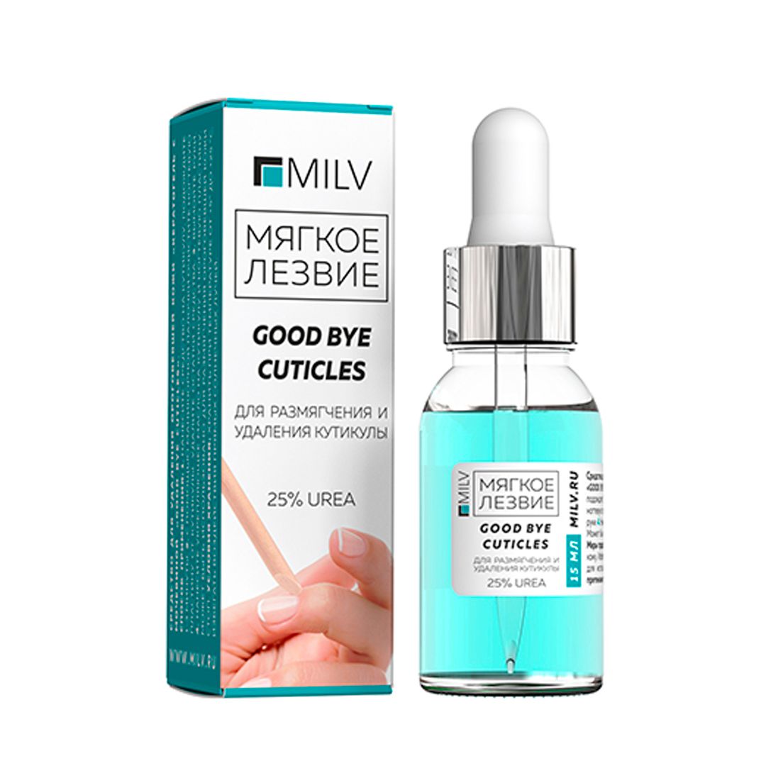 Средство для удаления ороговевшей кожи "Good Bye Cuticles", кератогель с мочевиной, 15 мл / Товары для салонов красоты	