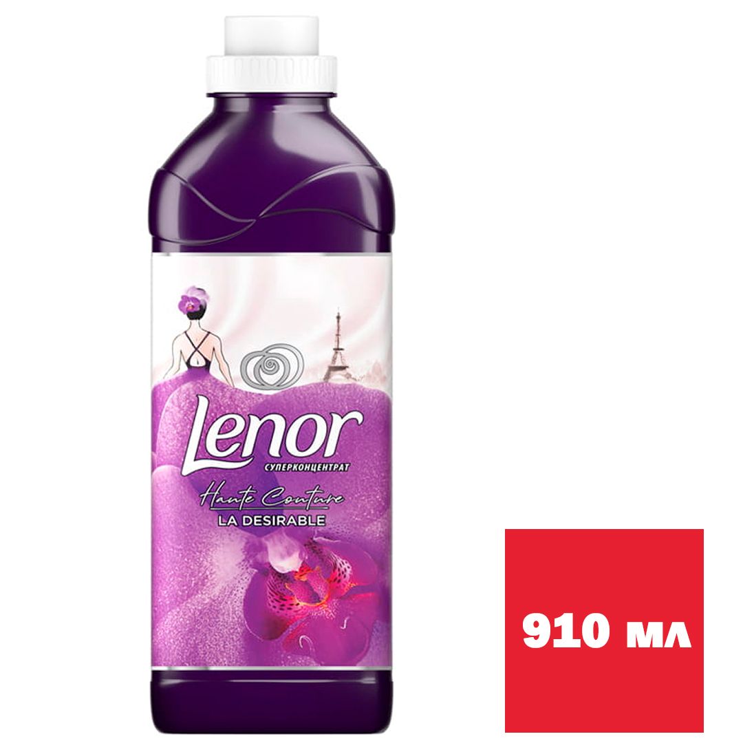 Кондиционер для белья Lenor "Haute Couture La Desirable", 910 мл / Кондиционеры для белья