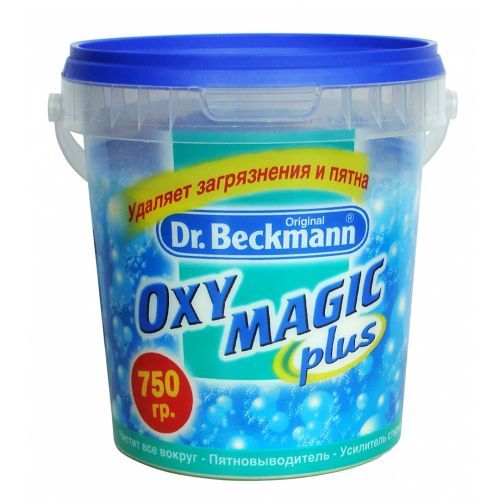 Усилитель стирки Dr.Beckmann "Oxi Magic", 750 гр / Пятновыводители, отбеливатели