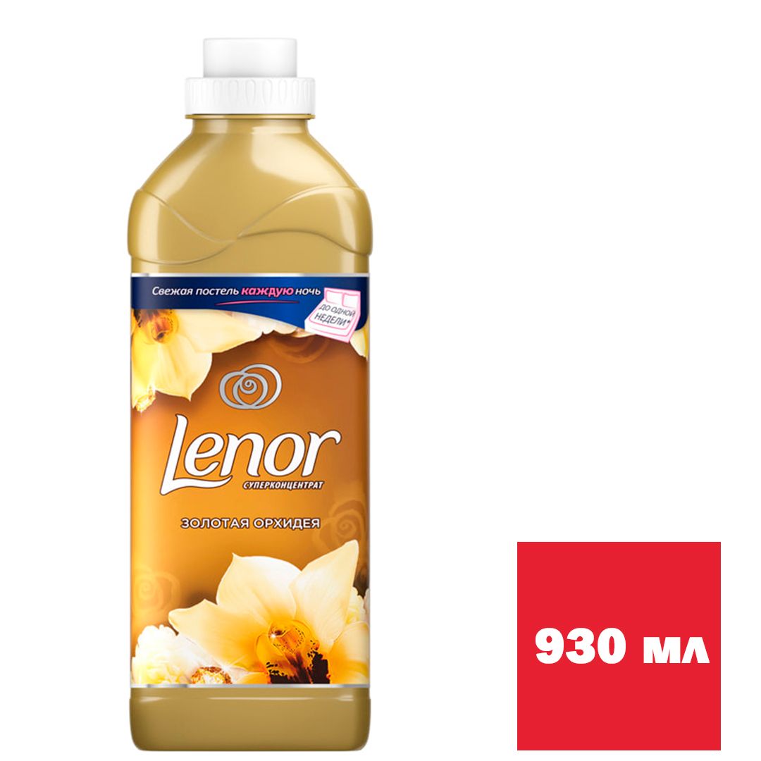 Жаңа кондиционерлер