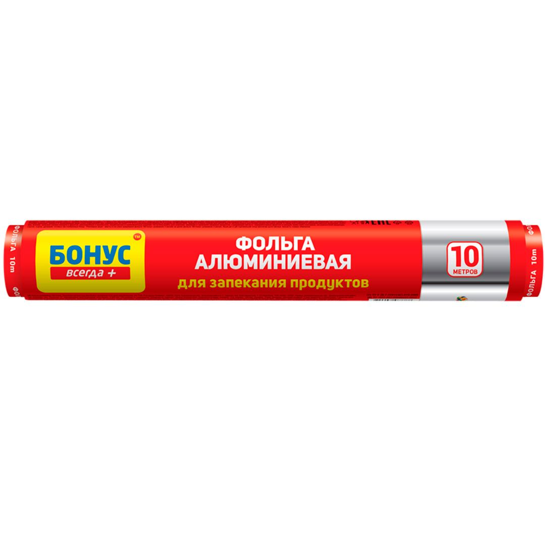 Фольга алюминиевая Бонус Всегда+, ширина рулона 280 мм, длина намотки 10 м, плотность 9 мкм / Пищевая пленка
