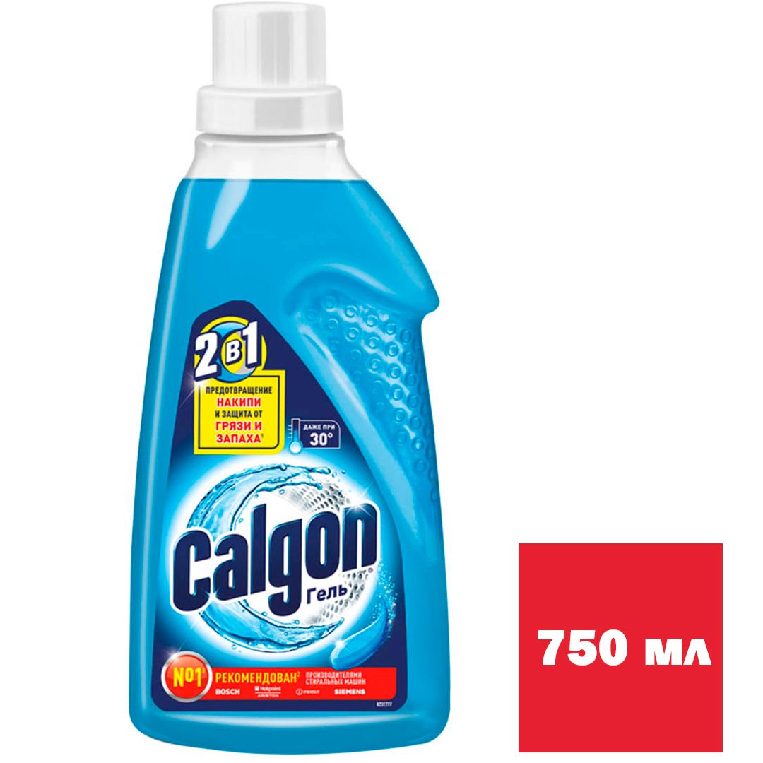 Смягчитель воды от накипи стиральных машин Calgon, гель, 750 мл / Средства для смягчение воды и удаление накипи