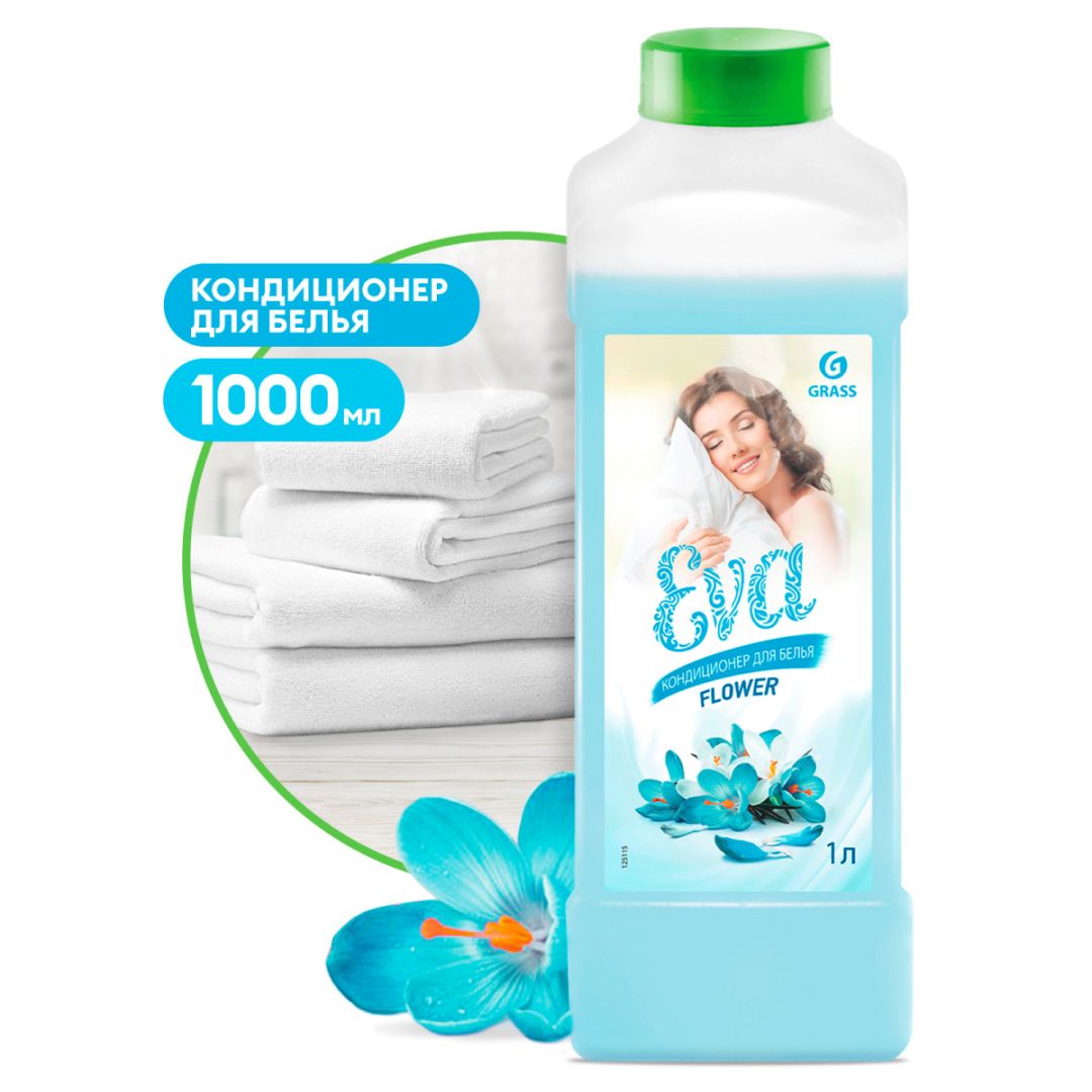 Купить Кондиционер Для Белья Eva