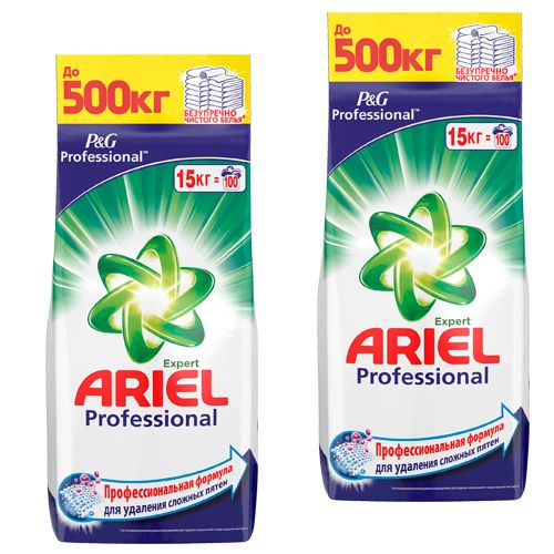 Комплект стирального порошка Ariel Автомат Expert, 15 кг, в комплекте 2 пачки / Стиральные порошки