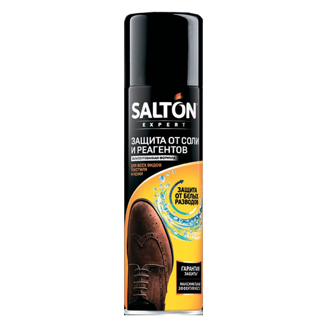 Защита обуви Salton Expert от реагентов и соли, 250 мл / Средства по уходу за обувью oe.kz Защита обуви Salton Expert от реагентов и соли, 250 мл / Средства по уходу за обувью
