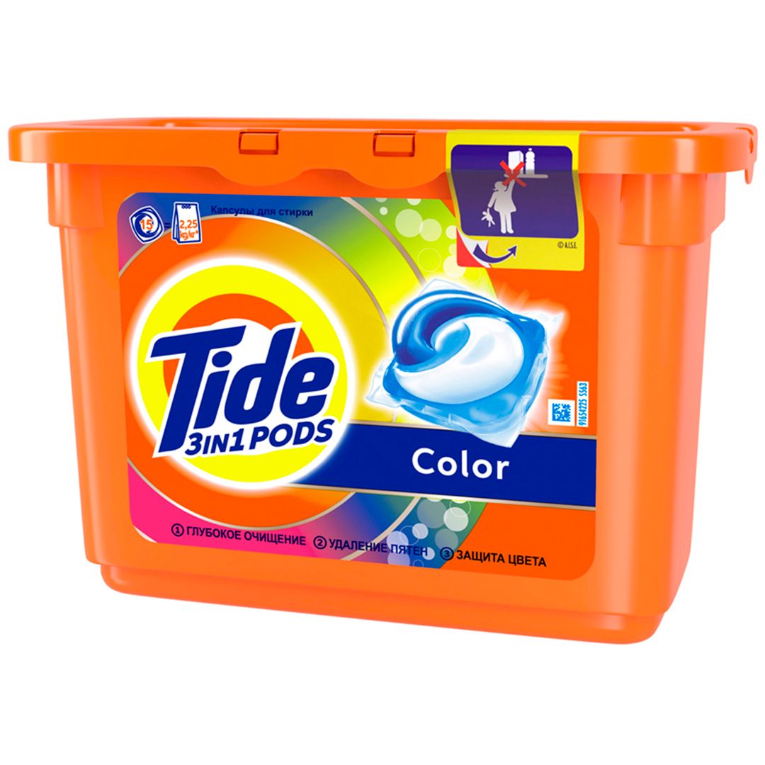 Капсулы для стирки цветного белья Tide "Color", 15 штук / Стиральные порошки