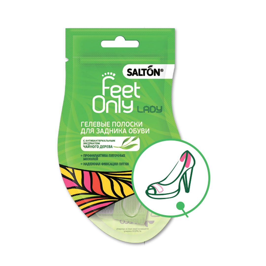 Гелевые полоски для пятки Salton FeetOnly Lady / Средства по уходу за обувью oe.kz Гелевые полоски для пятки Salton FeetOnly Lady / Средства по уходу за обувью