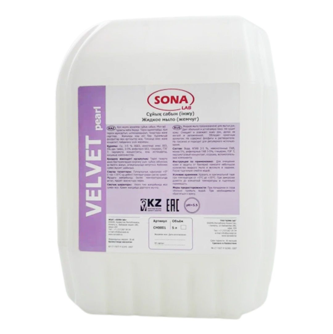 Сұйық сабын Grass "Milana алоэ вера", 5 кг / Сұйық сабындар