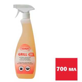 Гриль және тұмшапештерді тазартқыш сұйықтық SONA lab "D9 Grill Trigger", 700 мл / Кәсіби химия