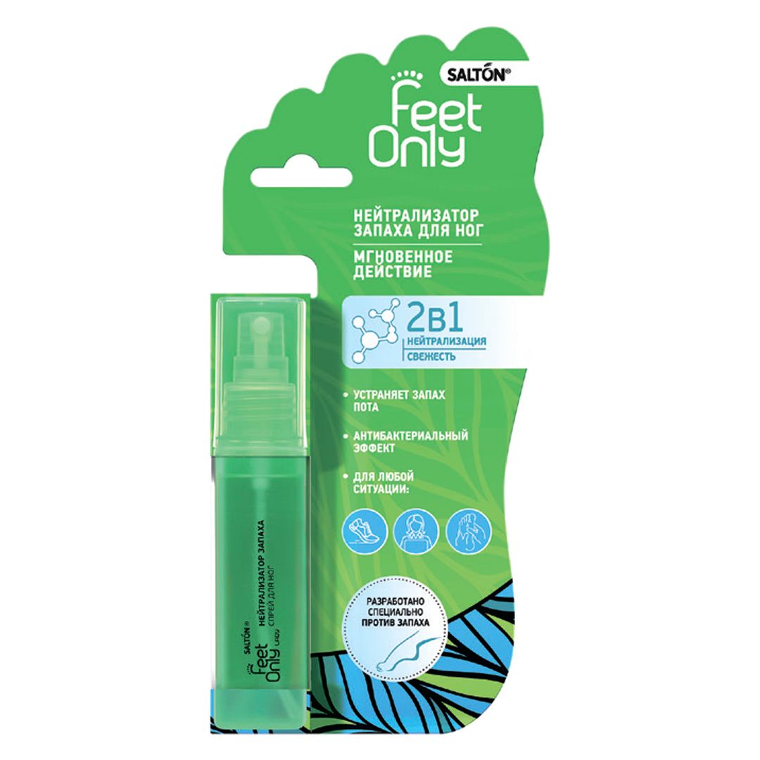 Нейтрализатор запаха для ног Salton Feet Comfort Lady / Средства по уходу за обувью