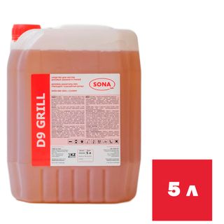 Гриль және тұмшапештерді тазартқыш сұйықтық SONA lab "D9 Grill", 5 л / Кәсіби химия